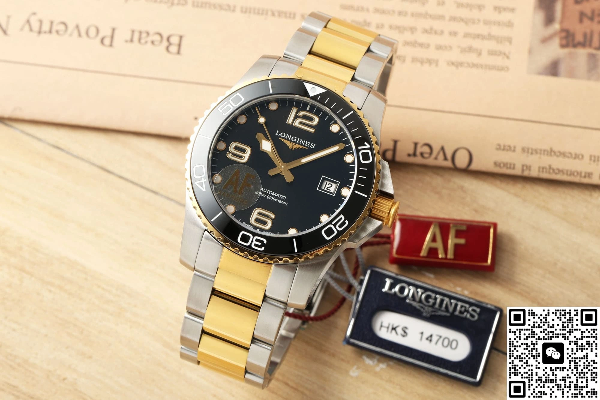 AF Factory Longines Concas L3.782.3.56.7 1:1 Best Edition Replica Watch